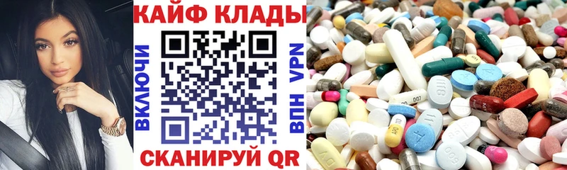 Наркошоп Сясьстрой APVP  Меф мяу мяу  MEGA как войти  КОКАИН  Каннабис 