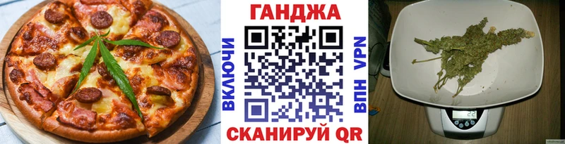 наркота  blacksprut сайт  Cannafood конопля  Сясьстрой 