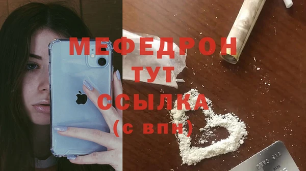 гидропоника Навашино