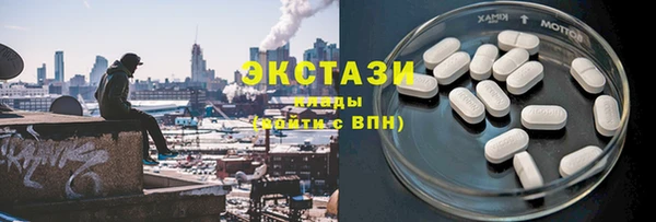 гидропоника Навашино