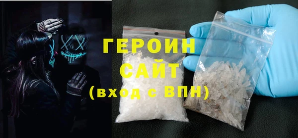 гидропоника Навашино