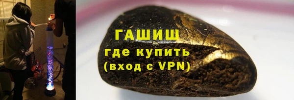 гидропоника Навашино
