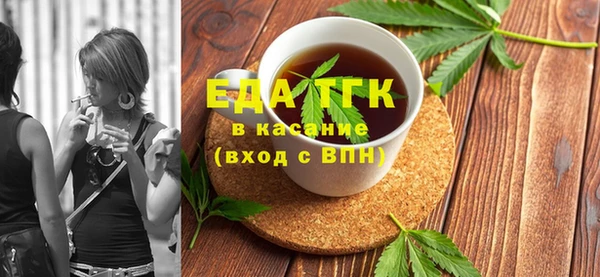 не бодяженный Болхов