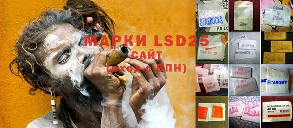 mdma Надым