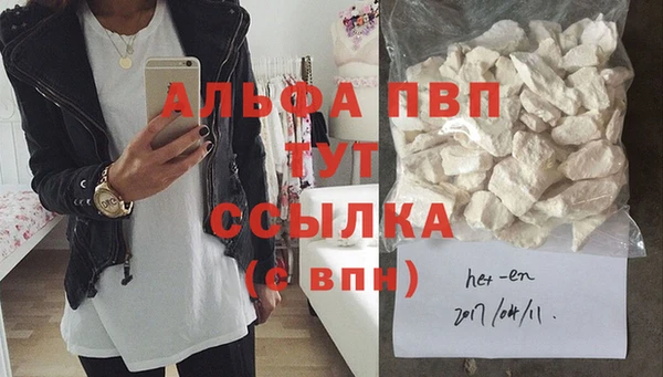 гидропоника Навашино