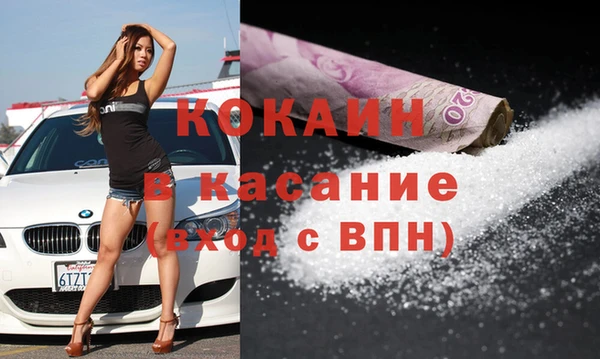 гидропоника Навашино