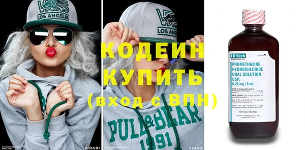 гидропоника Навашино