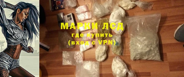 mdma Надым