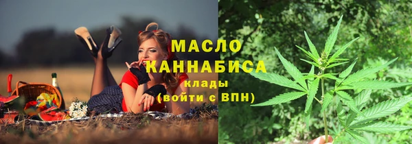 гидропоника Навашино