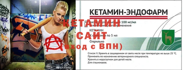 гидропоника Навашино