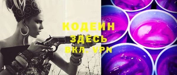 mdma Надым