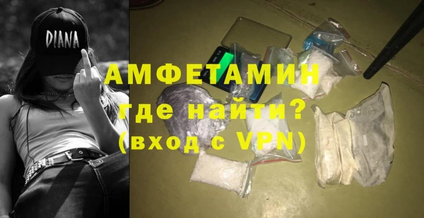 бутират Наволоки