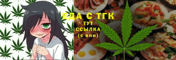 гидропоника Навашино