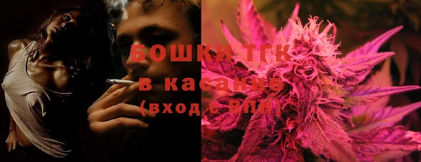 mdma Надым