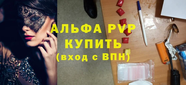гидропоника Навашино