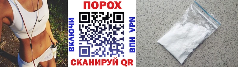 Первитин мет Сясьстрой